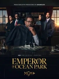Император Оушен-Парка бесплатно
