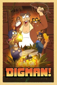 Дигман! бесплатно