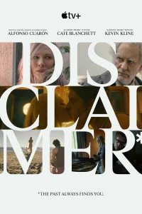 Все совпадения неслучайны бесплатно